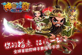 曲木树钱,鼎立神为,木钱並蓄引财途是什么生肖精选解析、解释与落实、科学解答解释落实