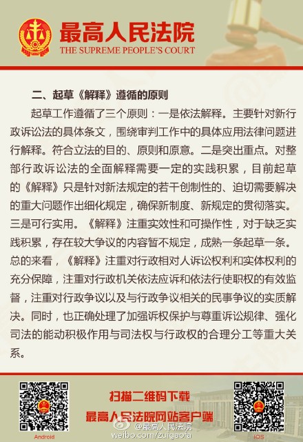 虎头虎脑不简单八点三十才开奖猜生肖，全面释义、详细解答解释落实