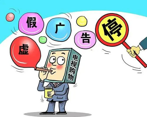 若暗若明阴冷月打一生肖,警惕虚假宣传,科学解答解释落实