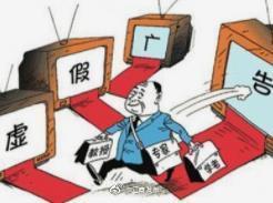 草木皆兵打一准确生肖,警惕虚假宣传落实,定量解答解释落实