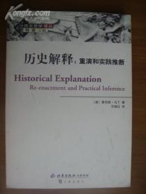 驚弓之烏，膽戰心寒。開卷有益遇良師打一生肖精选解析、解释与落实、科学解答解释落实