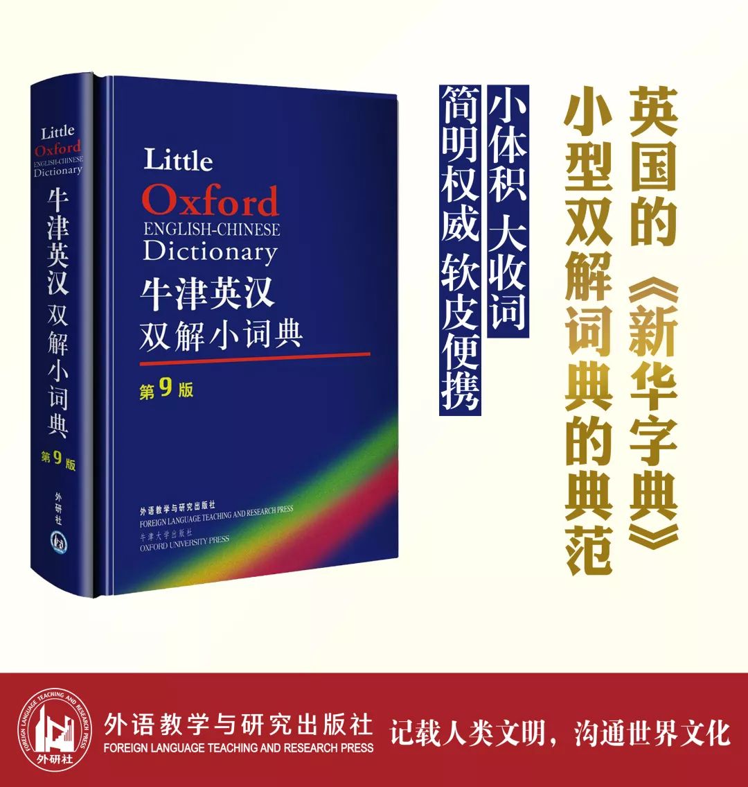 虎头虎脑不简单八点三十才开奖猜生肖，全面释义、详细解答解释落实