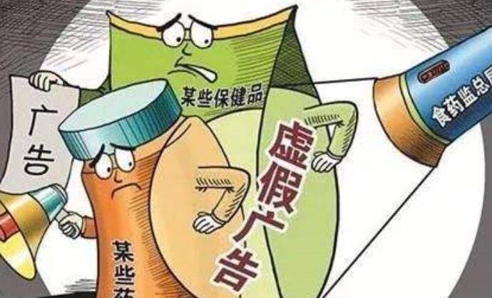 若暗若明阴冷月打一生肖,警惕虚假宣传,科学解答解释落实