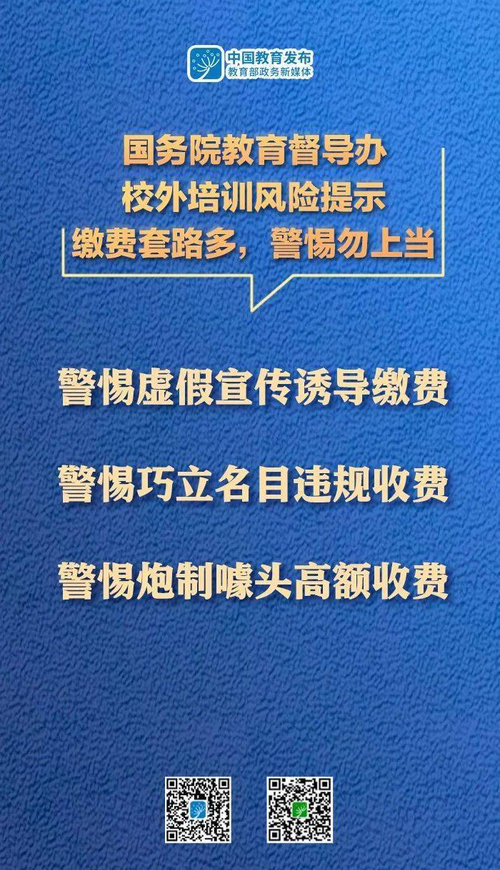 草木皆兵打一准确生肖,警惕虚假宣传落实,定量解答解释落实