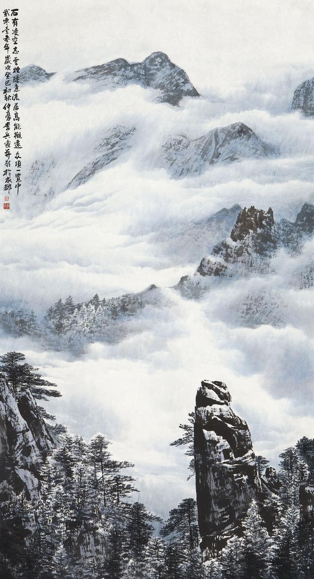 三山一月双云映辉山月共云照春色什么生肖,警惕虚假宣传-全面释义、解释与落实、实时解答解释落实