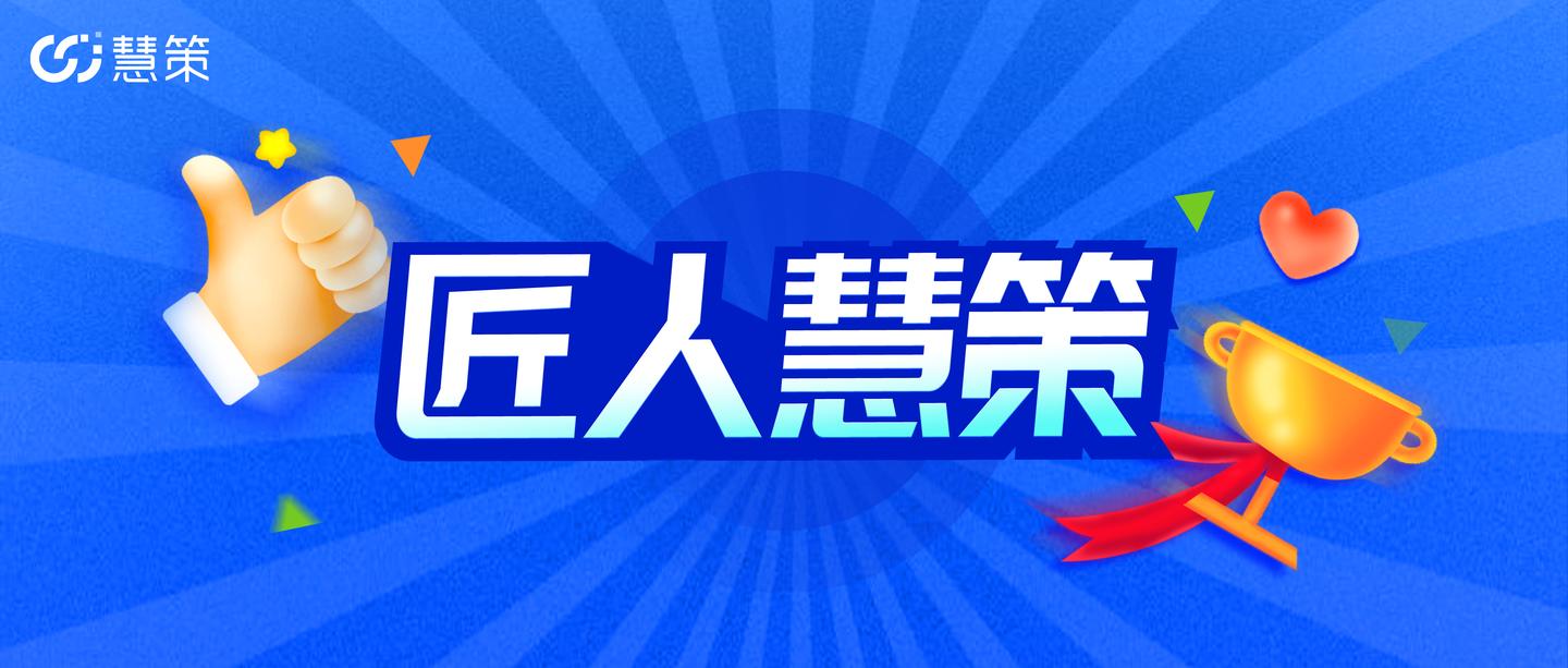 公要饼子婆要面什么生肖警惕虚假宣传、全面解答与解释、精准解答解释落实